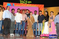 Uyyala Jampala Movie Audio Release Photos